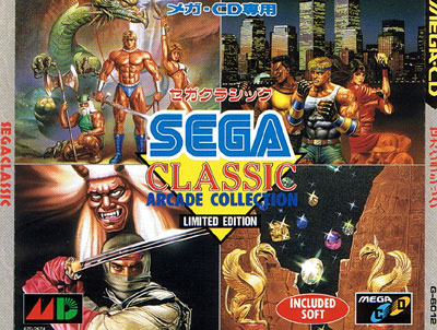 Sega Classic Arcade Collection