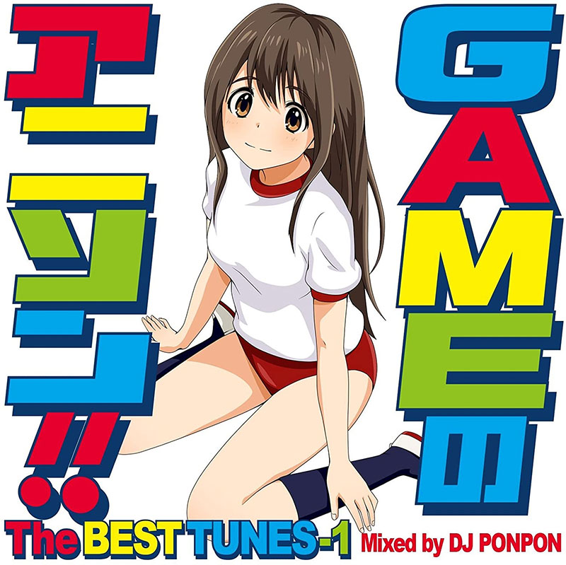 Game Anison The Best Tunes 1 (New) - Soundtracks Game Anison The Best Tunes 1 (New)