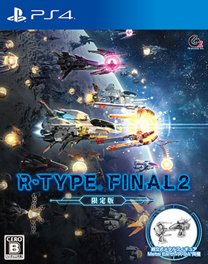 R Type Final 2 (Limited Edition) (New)