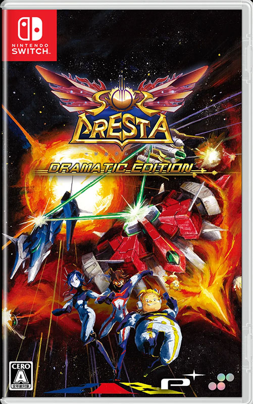 Front cover / image - Sol Cresta Dramatic Edition (New)