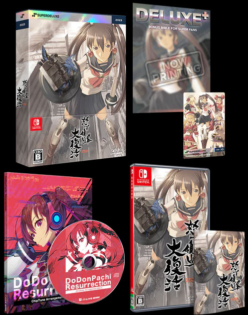 Back cover / image - Dodonpachi Daifukkatsu (New)