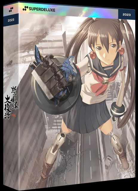 Screen shots / images - Dodonpachi Daifukkatsu (New)