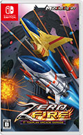 Toaplan Arcade Garage Zero Fire (New) - Switch Toaplan Arcade Garage Zero Fire (New)