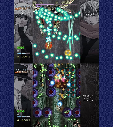 Back cover / image - Shikigami no Shiro II (New)