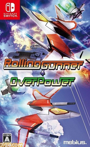 Rolling Gunner & Over Power (New) - Switch Rolling Gunner & Over Power (New)