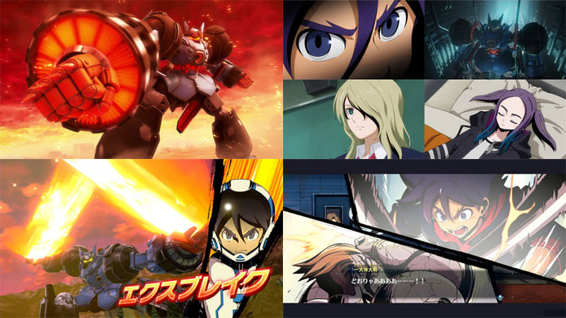 Back cover / image - Megaton Kyu Musashi (New)