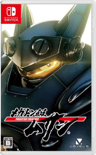 Front cover / image - Megaton Kyu Musashi (New)