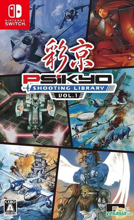 Front cover / image - Psikyo Shooting Library Vol 1 (New)
