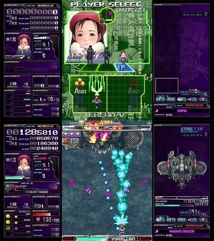 Back cover / image - ESP RA DE (New)