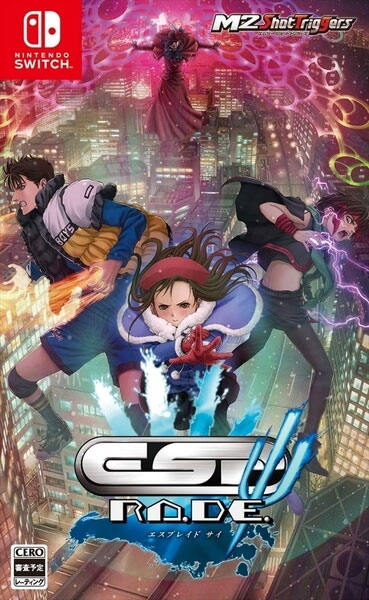 Front cover / image - ESP RA DE (New)