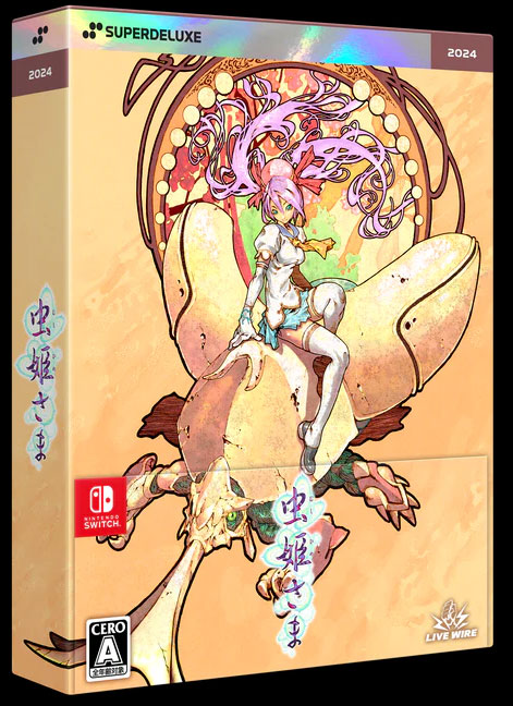 Back cover / image - Mushihimesama (New) (Preorder)