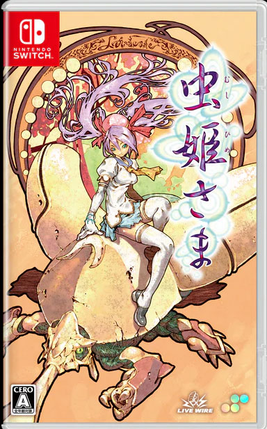 Mushihimesama (New) (Preorder) - Recommended Game