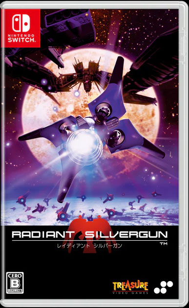 Front cover / image - Radiant Silvergun (New) (Preorder)