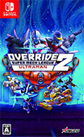 Override 2 Super Mech League Ultraman DX Edition (New) (Sale) - Switch Override 2 Super Mech League Ultraman DX Edition (New) (Sale)