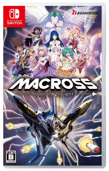 Front cover / image - Macross Shooting Insight (New)