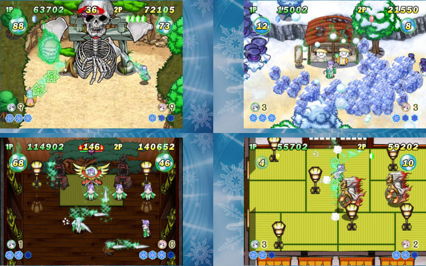 Back cover / image - Yukinko Daisenpu (New)