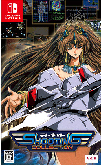 Front cover / image - Telenet Shooting Collection (New)