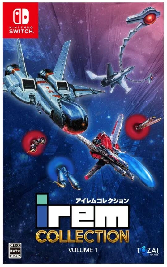 Irem Collection Volume 1 (New) - Switch Irem Collection Volume 1 (New)