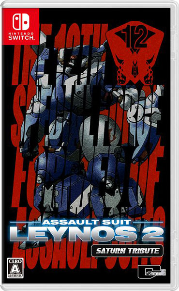 Front cover / image - Assault Suit Leynos 2 (Saturn Tribute) (New) (Preorder)