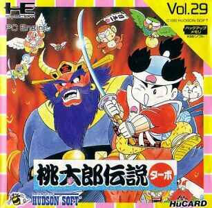 Momotaro Densetsu Turbo (Hu Card Only)