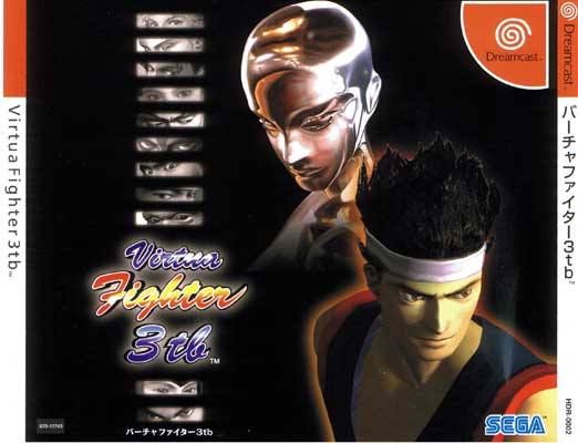 Virtua Fighter 3tb - Dreamcast Virtua Fighter 3tb