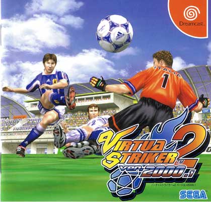 Virtua Striker 2 Ver 2000.1 - Dreamcast Virtua Striker 2 Ver 2000.1