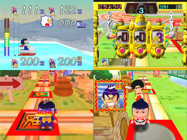 Screen shots / images - Gakkyu Ou Yamazaki