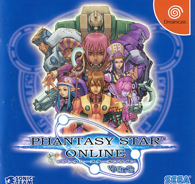 Phantasy Star Online Version 2 - Dreamcast Phantasy Star Online Version 2
