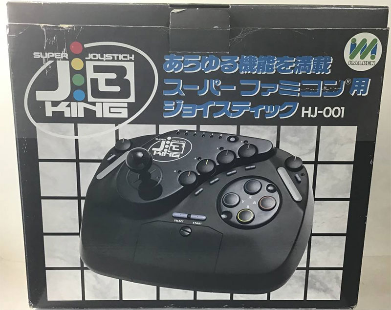 Super Famicom JB King Joystick (New) - Recommended Hardware