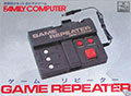 Hori Game Repeater (New) - Nintendo Hardware Hori Game Repeater (New)