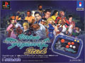 Virtua Fighter 4 Evolution Stick (Unboxed) (Midnight Blue) title=