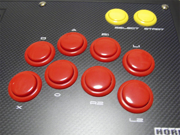 Screen shots / images - Real Arcade Pro 3 (New)