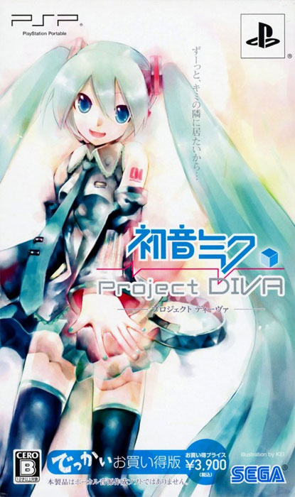 Front cover / image - Hatsune Miku Project Diva (Limited Edition) (Game Only)