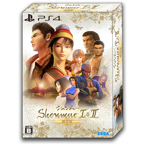 Shenmue I&II (Limited Edition) (New) - PS4 Shenmue I&II (Limited Edition) (New)