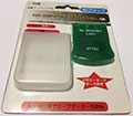 Playstation Memory Card (Green) (New) - Sony Hardware Playstation Memory Card (Green) (New)