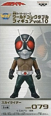Back cover / image - Kamen Rider World Collectable Figure Vol 10 (New)