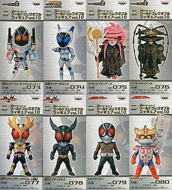Front cover / image - Kamen Rider World Collectable Figure Vol 10 (New)