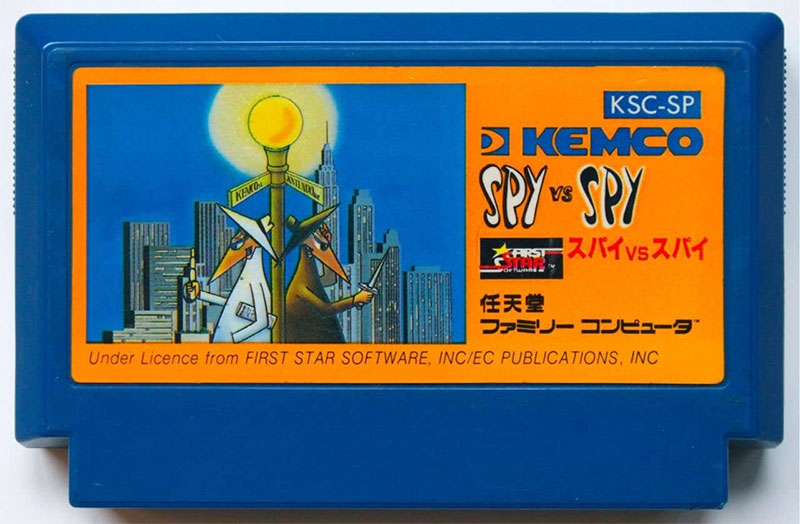Spy vs Spy (Cart Only) - Famicom Spy vs Spy (Cart Only)