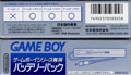 GameBoy Battery Pack (New) - Nintendo Hardware GameBoy Battery Pack (New)