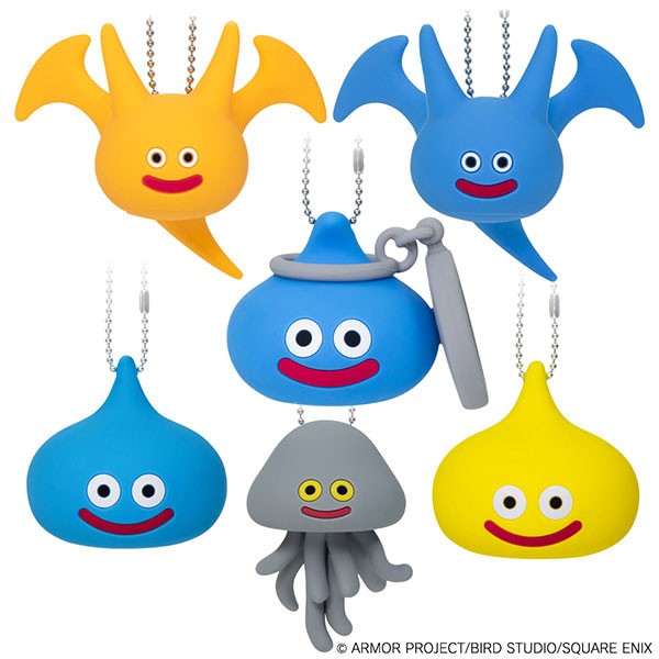 Front cover / image - Dragon Quest Monster Key Ring (New)