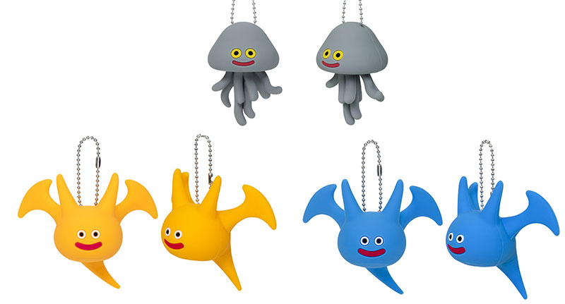 Screen shots / images - Dragon Quest Monster Key Ring (New)