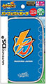Nintendo DS Inazuma 11 Perfect Pouch (New) - Nintendo Hardware Nintendo DS Inazuma 11 Perfect Pouch (New)