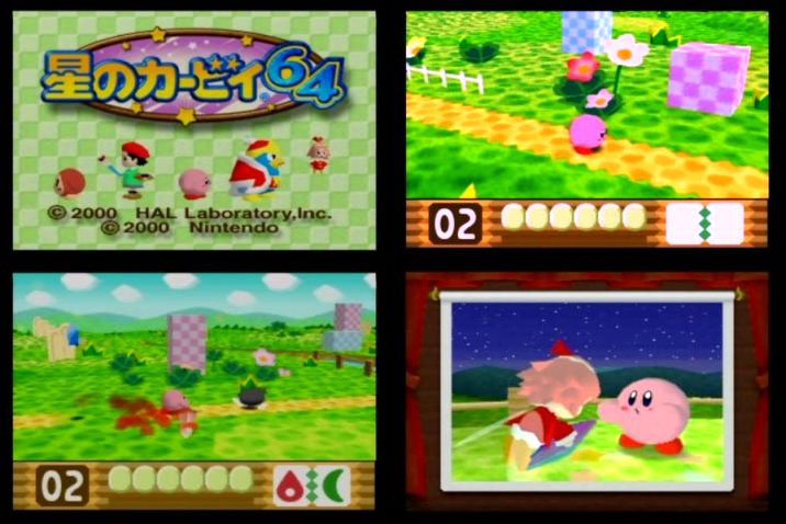 Screen shots / images - Kirby 64 (Cart Only)