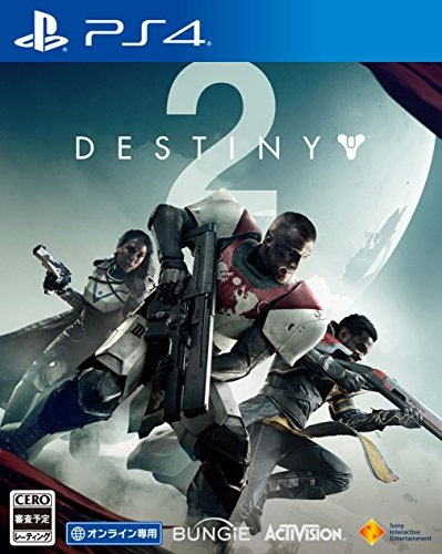 Destiny 2 (New) (Sale) - PS4 Destiny 2 (New) (Sale)