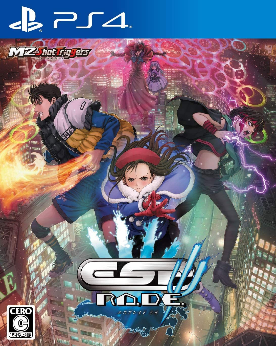 ESP RA DE (New) - PS4 ESP RA DE (New)