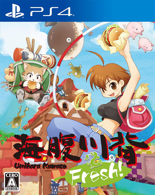 Front cover / image - Umihara Kawase Fresh (New)