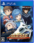 Aleste Collection (New) - PS4 Aleste Collection (New)