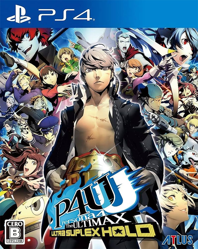 Persona 4 The Ultimax Ultra Suplex Hold (New) - PS4 Persona 4 The Ultimax Ultra Suplex Hold (New)