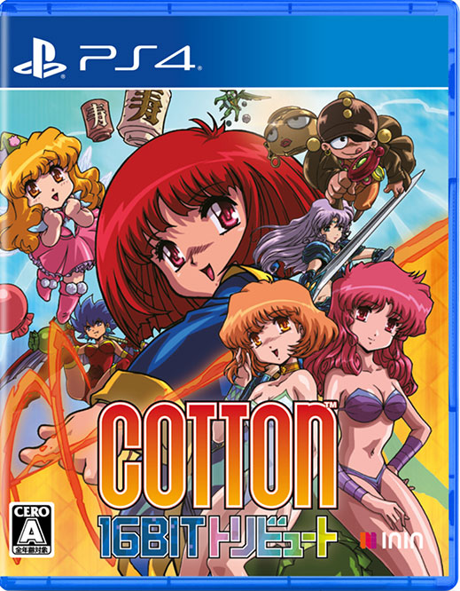 Front cover / image - Cotton 16Bit Tribute (New)