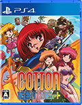 Cotton 16Bit Tribute (New) - PS4 Cotton 16Bit Tribute (New)